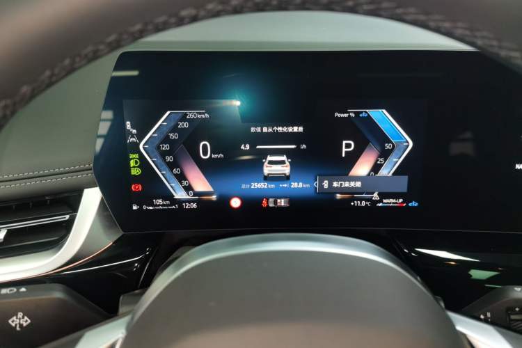 Used BMW X1 2024 sDrive25Li X Design Package
