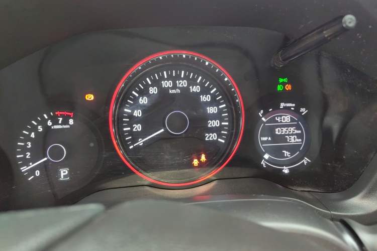 Used Honda Vezel 2015 1.5L CVT two-wheel drive Comfort trim
