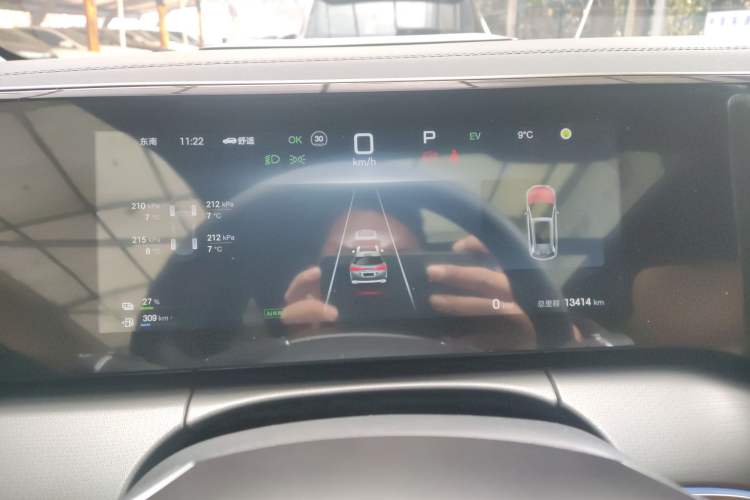 Used BYD Song L DM-i 2024 112 km Beyond Edition
