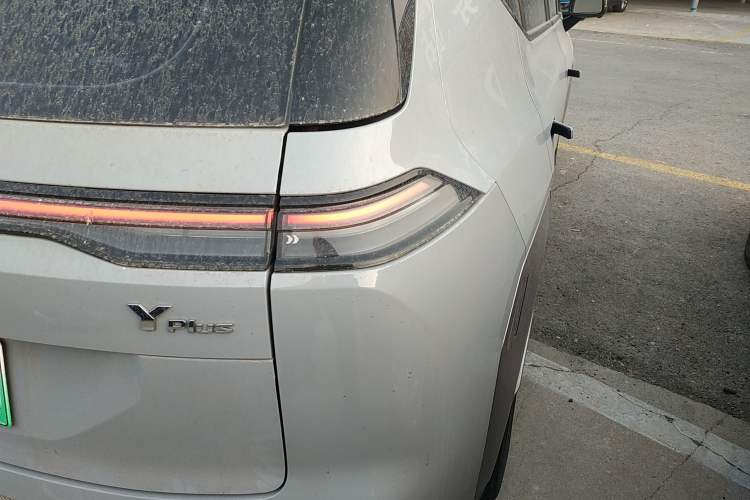 Used AION Y 2023 Plus 510 Smart Edition