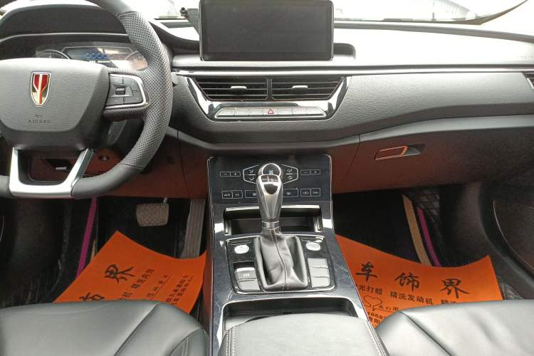 Used Hongqi H5 2019 30TD Smart Connect Dynamic Edition
