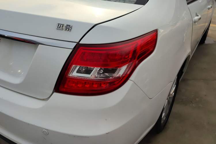 Used Geely Auto Vision 2016 1.5L Automatic Happiness Edition
