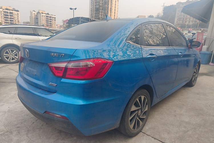 Used Changan Alsvin V7 2016 1.6L Automatic Fun Model China V Standard
