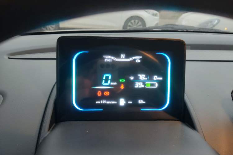 Used  Lumin 2025 205 km Xiangqin Version