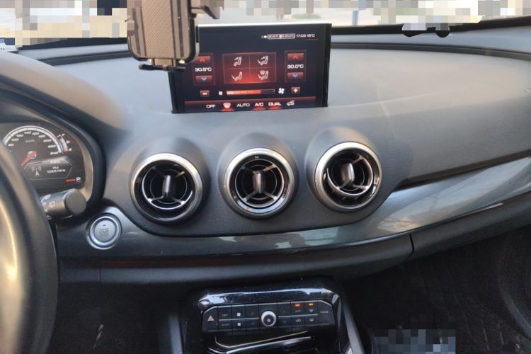 Used Wey VV7 2017 2.0T Ultra-Luxury Version