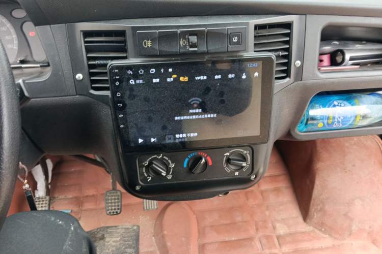 Used Wuling Zhiguang 2020 1.2L Practical Model China VI LSI
