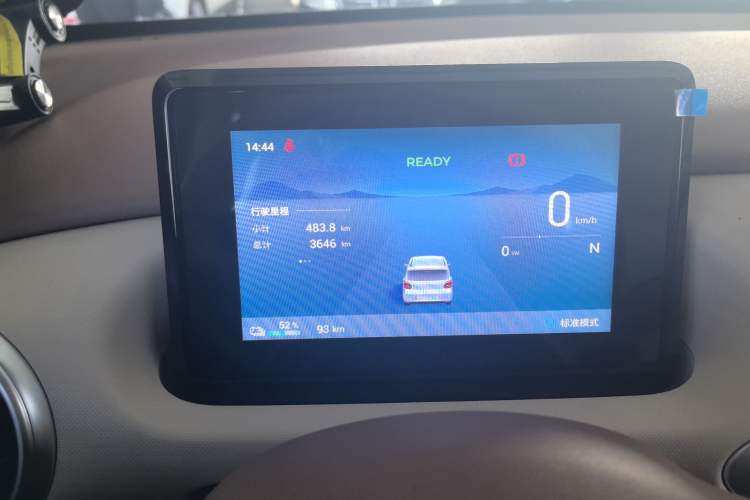 Used Wuling Hongguang MINIEV 2024 3rd Generation 215km Advanced Version