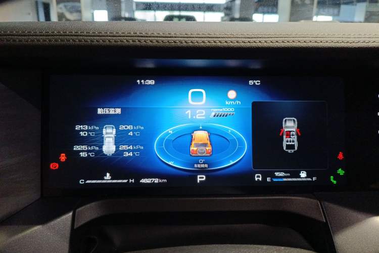 Used Tank 300 2021 City Edition 2.0T—Truly Stylish
