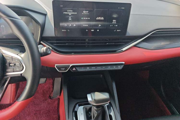 Used Geely Auto Emgrand S 2021 1.4T CVT Prestige Edition