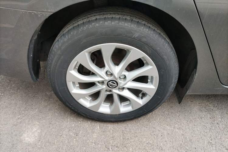 Used Nissan Sylphy 2022 Classic 1.6XL CVT Luxury Edition
