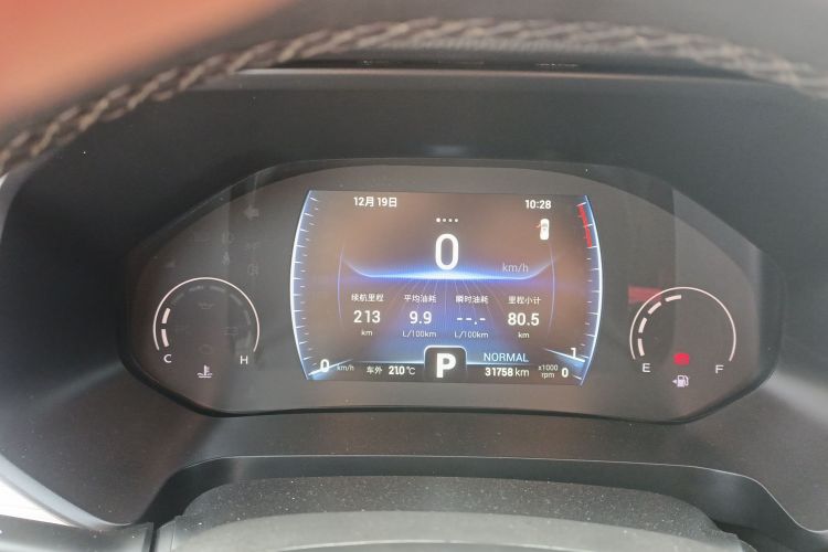 Used Chery Tiggo 8 2021 Kunpeng Edition 290TGDI Automatic Zhubfeng+ Version
