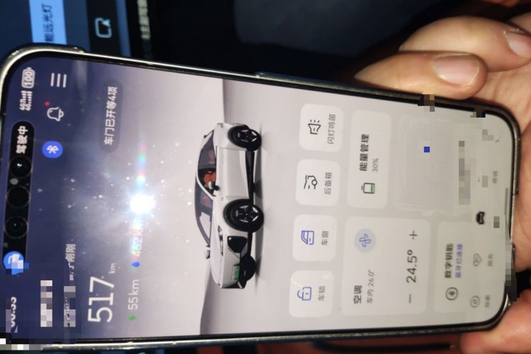 Used  S07 2023 200Max Range-Extended Version