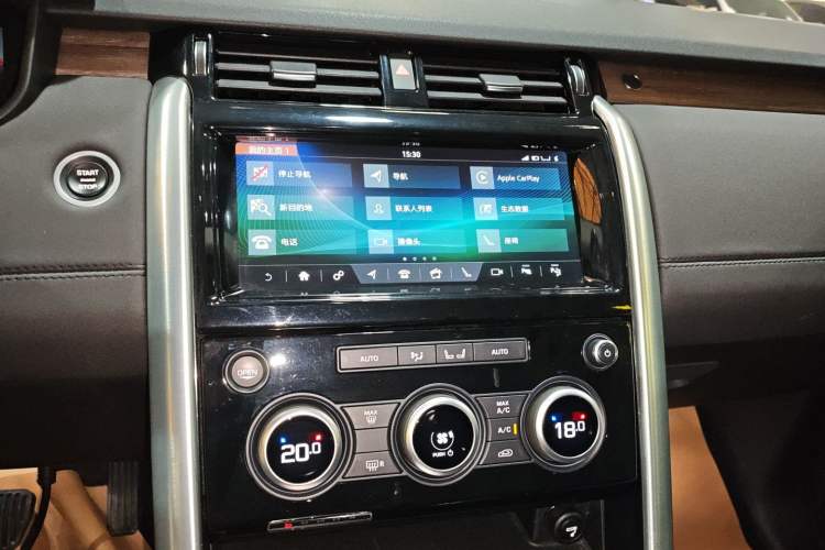 Used Land Rover Discovery 2020 3.0 SC V6 HSE
