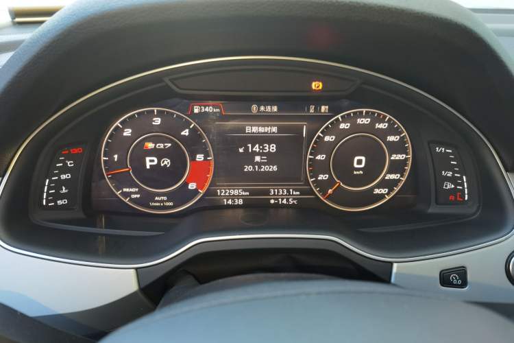 Used Audi Q7 2018 40 TFSI Comfort Model