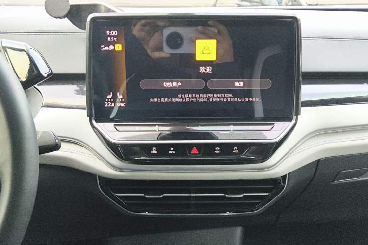 Used Volkswagen ID.6 CROZZ 2022 Long-Range PRO Edition