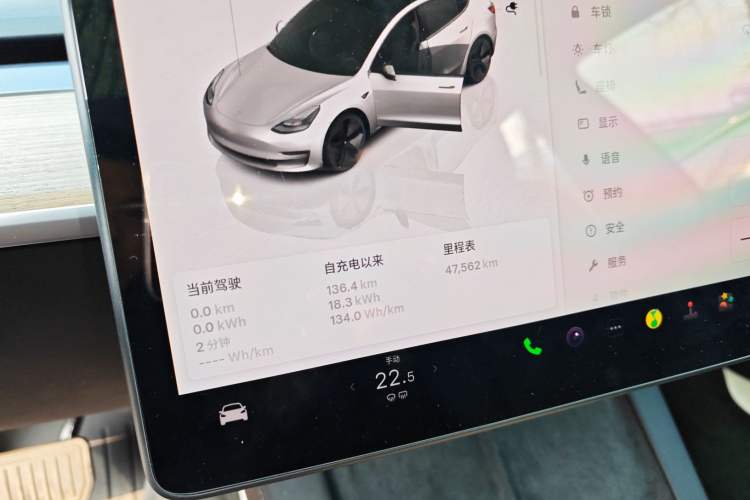 Used Tesla Model 3 2022 Rear-Wheel-Drive Version