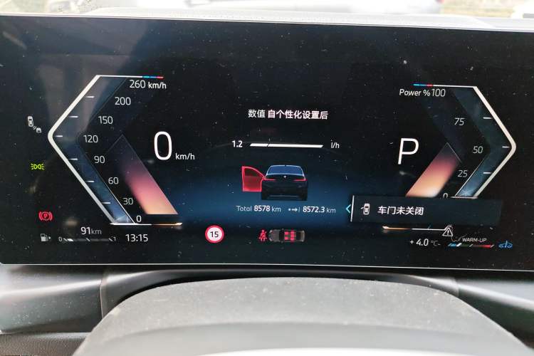 Used BMW 3 Series 2025 330Li M Sport Shadowline Package
