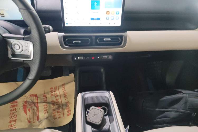 Used Wuling Bingo PLUS 2024 510 km Flagship Edition Four-Seater Version