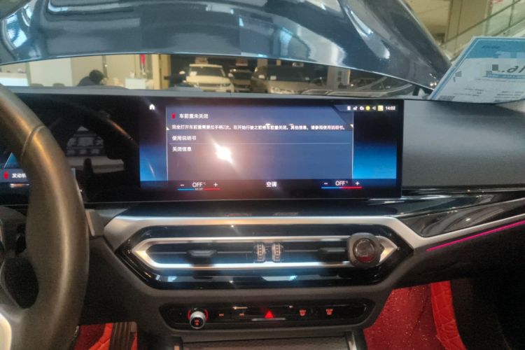 Used BMW i3 2023 eDrive 40 L Midnight Sports Package
