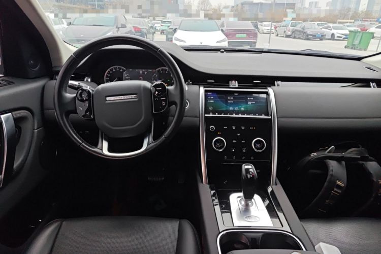 Used Land Rover Discovery Sport 2020 200 PS Family Edition
