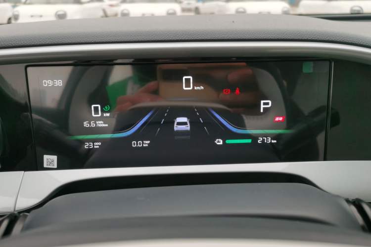 Used  Geome 2026 Model 310km Dream Edition