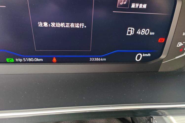 Used Volkswagen Sagitar 2023 300TSI DSG Excellence Edition
