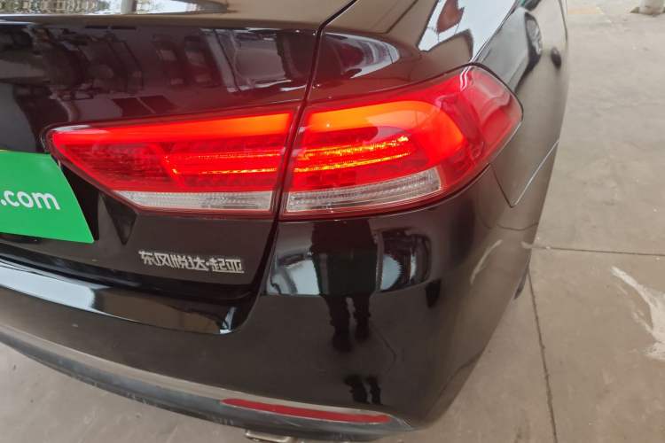 Used Kia K4 2015 1.8L Automatic DLX Special
