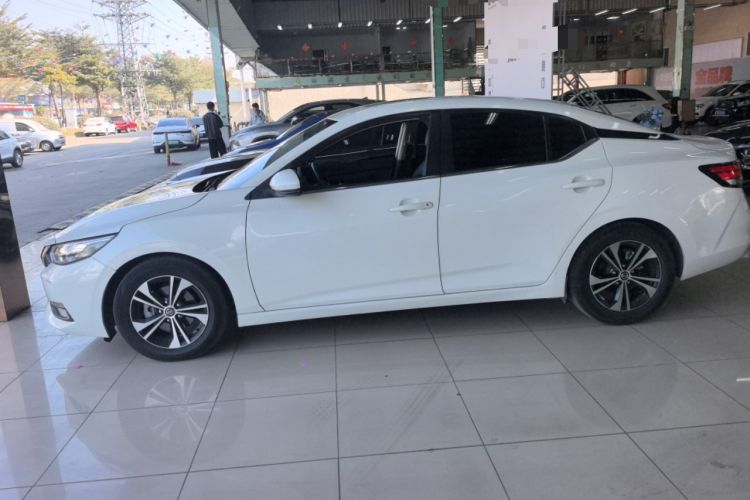 Used Nissan Sylphy 2020 1.6L XL CVT Enjoyment Edition