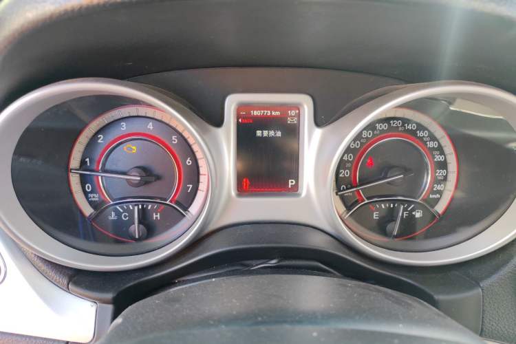 Used Dodge Journey 2014 2.4L Two-Wheel Drive Touring Edition