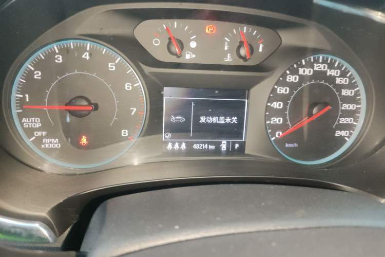 Used Chevrolet Malibu XL 2021 535T Automatic Sport Edition
