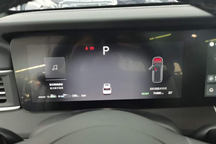 Used Li Auto ONE 2020 Extended-Range 6-Seater Version
