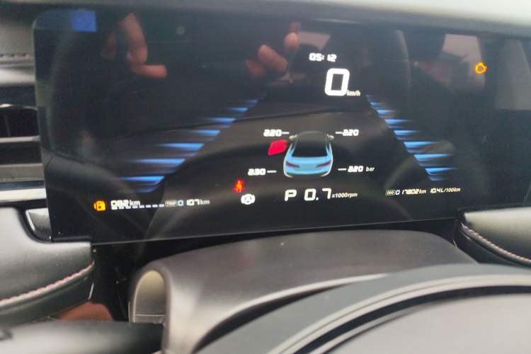 Used Roewe i5 2023 1.5L CVT Luxury Edition
