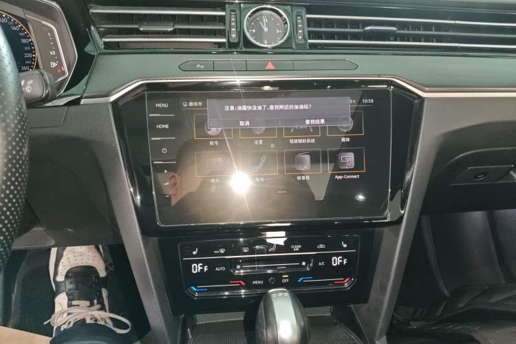 Used Volkswagen Magotan 2020 330TSI DSG Luxury Edition
