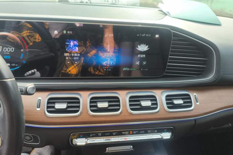 Used Mercedes-Benz GLE New Energy 2021 GLE 350 e 4MATIC