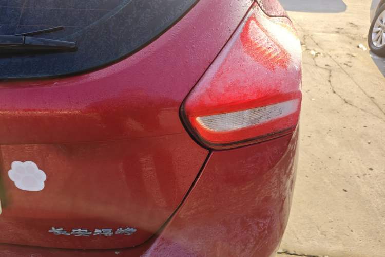 Used Ford Focus 2015 Hatchback 1.6L Automatic Fashion Edition