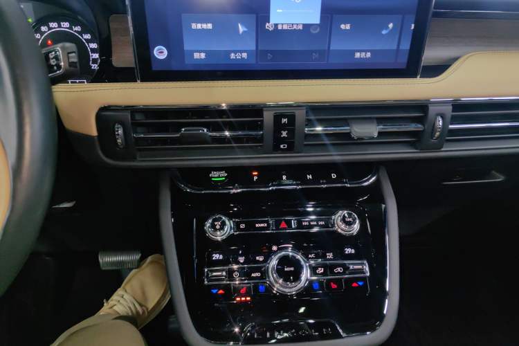 Used Lincoln Corsair 2020 2.0T Four-Wheel Drive Luxury Edition
