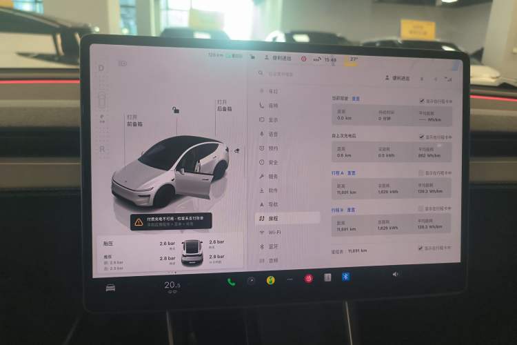 Used Tesla Model Y 2025 Updated Version Long-Range All-Wheel Drive
