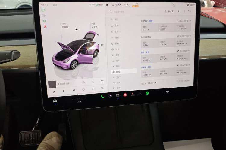 Used Tesla Model Y 2022 Long-Range All-Wheel-Drive Version