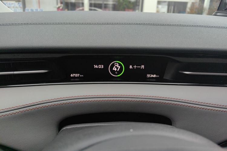 Used Volkswagen ID.7 VIZZION 2024 AIR model