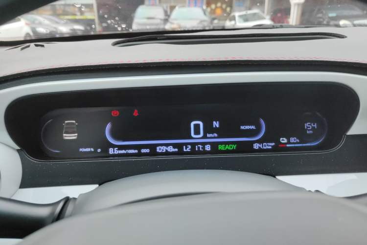 Used Geely Galaxy Panda 2025 210 km – Yuanqi Bear