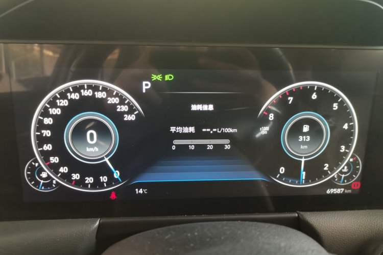 Used Hyundai Sonata 2020 270TGDi DCT GLS Elite Edition
