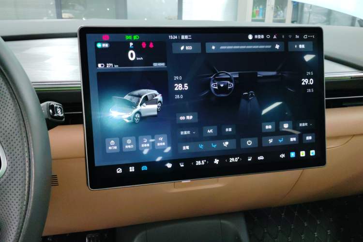 Used ARCFOX Alpha T5 2024 660 MAX
