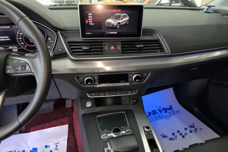 Used Audi Q5L 2020 Updated 40 TFSI Prestige Fashion Edition