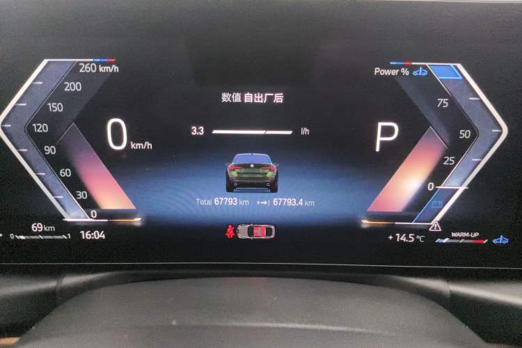 Used BMW 4 Series 2023 425i Gran Coupe M Sport Night Edition Package
