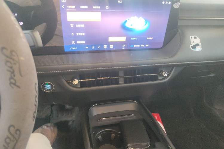 Used Ford Mondeo 2022 EcoBoost 245 Fashion Edition
