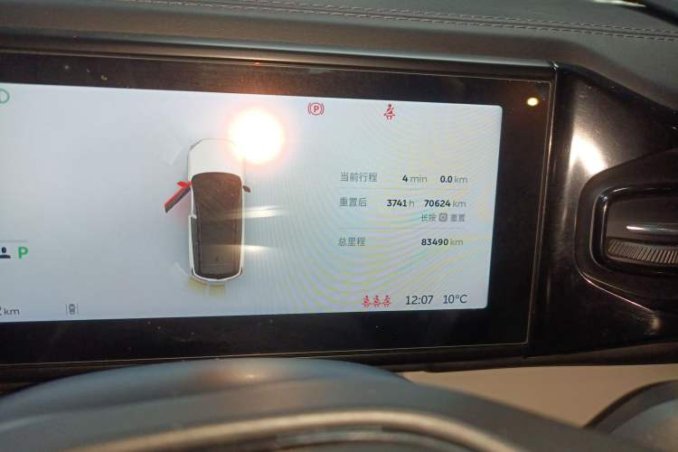 Used Nio ES8 2018 Founder Edition