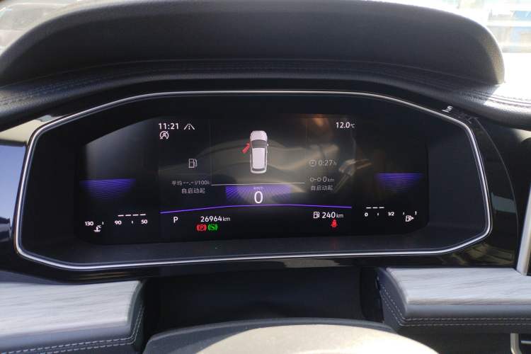 Used Volkswagen Sagitar 2023 280TSI DSG Beyond Lite Edition
