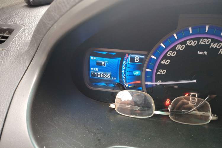 Used BYD S6 2014 2.0L Manual Luxury 5-Seater