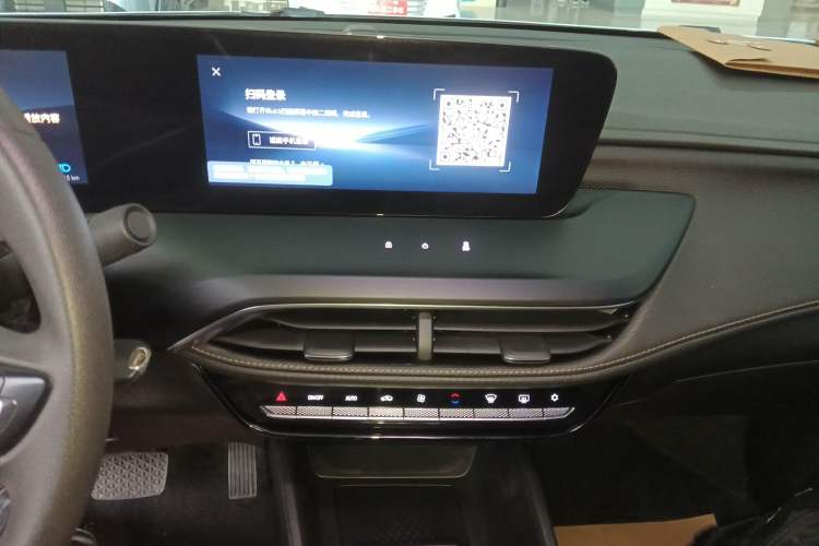 Used Buick Verano 2023 Pro Enjoyment Edition