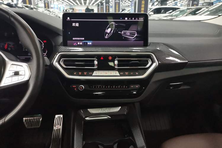 Used BMW iX3 2022 Updated Leading Type